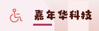 合作伙伴